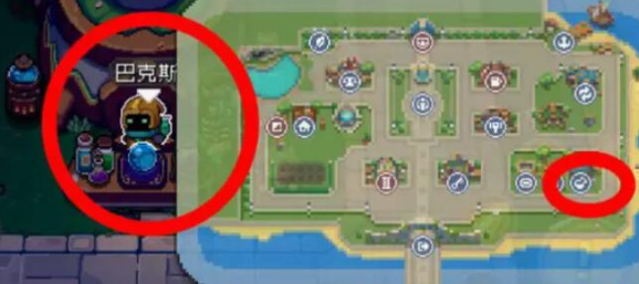 元气骑士前传药水商人怎么解锁 元气骑士前传npc药水商人解锁方法图4