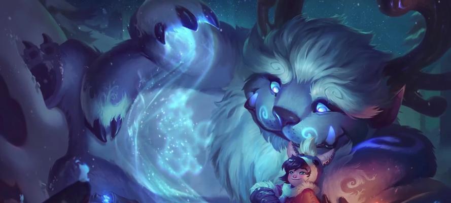 LOL手游雪原双子努努出装攻略（打造冰霜巨人，雪地快马，让敌人闻风丧胆！）