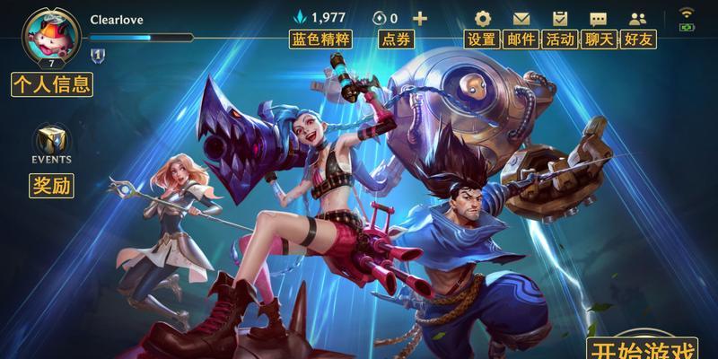 LOL手游卡特琳娜技能加点攻略（玩转卡特琳娜，助你成为LOL手游高手）