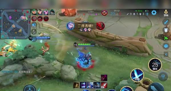 《深度解析LOL手游ELO与MMR机制》（探究LOL手游排位系统，提高胜率的关键）