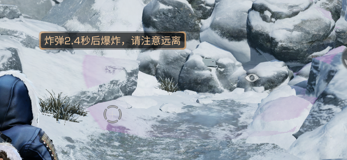 明日之后 明日之后山脚据点副本攻略图2