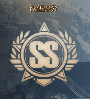 明日之后 明日之后山脚据点副本攻略图18