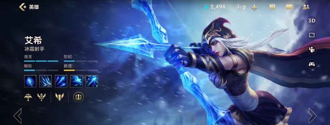 《LOL手游35版本更新时间一览》（最新内容抢先看，全面解析游戏进化）