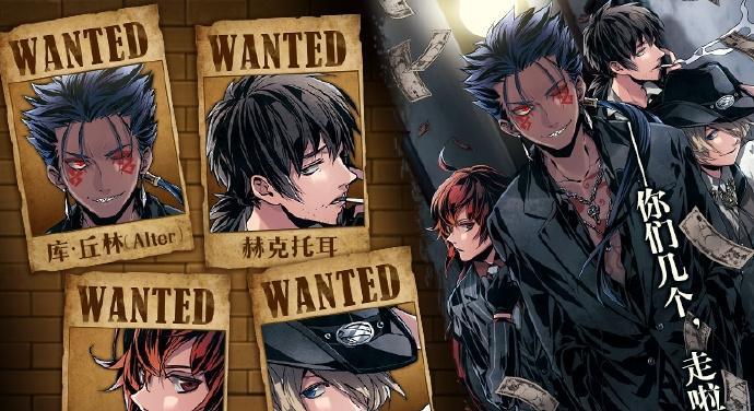 FGO迦勒底男性精选2023礼装兑换攻略（打造完美团队必备，男性角色全新时装助阵战斗）