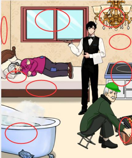 就我眼神好不要臭钱提高老人生活质量怎么过 就我眼神好不要臭钱提高老人生活质量通关攻略图2