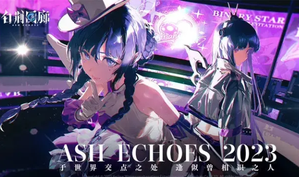 白荆回廊T0阵容有哪些 白荆回廊T0阵容一览图3