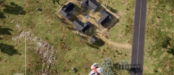 绝地求生荣都鸟笼在哪里 绝地求生荣都鸟笼位置分享图4