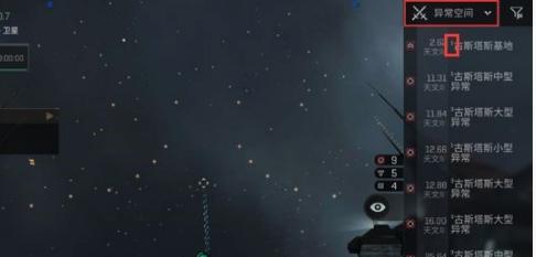 EVE手游新手种族选择攻略（掌握种族技能、提升实力、玩转宇宙）