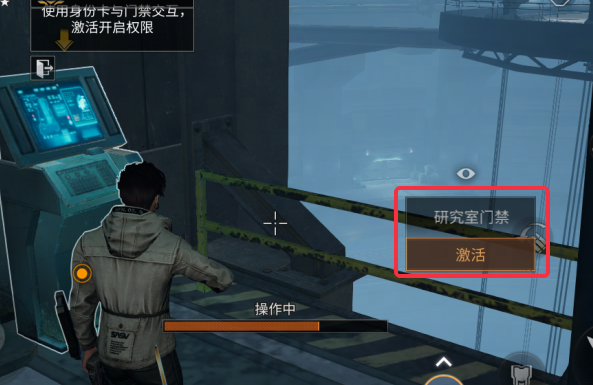 明日之后 明日之后深渊禁区副本攻略图8