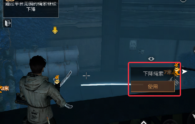 明日之后 明日之后深渊禁区副本攻略图14