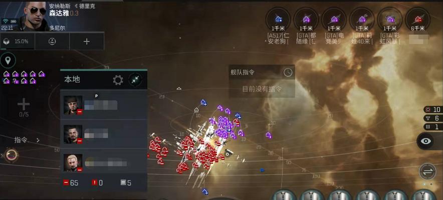 《EVE手游》打捞攻略（快速掌握打捞技巧，获取丰厚奖励！）