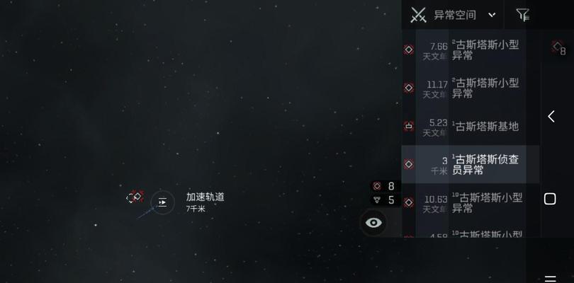 《EVE手游》打捞攻略（快速掌握打捞技巧，获取丰厚奖励！）