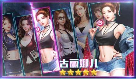 重生之第一秘书