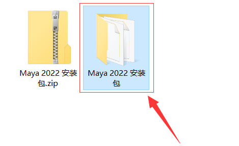 maya软件怎么安装