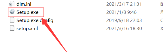 maya软件怎么安装