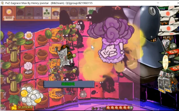 植物大战僵尸e版支线2023