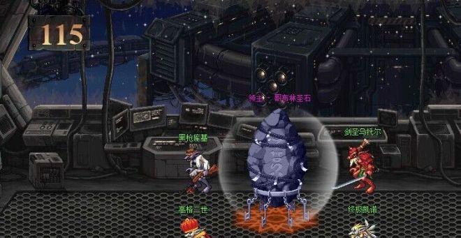 DNF手游大地哥布林获取攻略（打造高效率刷怪方法，让你轻松获得大地哥布林）