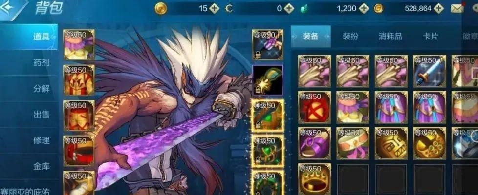 DNF手游大地哥布林获取攻略（打造高效率刷怪方法，让你轻松获得大地哥布林）