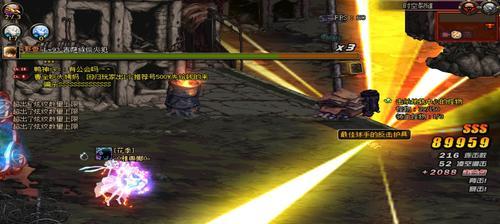 DNF手游大地哥布林获取攻略（打造高效率刷怪方法，让你轻松获得大地哥布林）