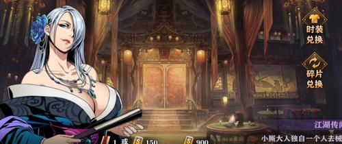 《以影之刃3》抽卡概率提升技巧大揭秘！（了解游戏机制，掌握高概率抽取方法，轻松上手无压力！）