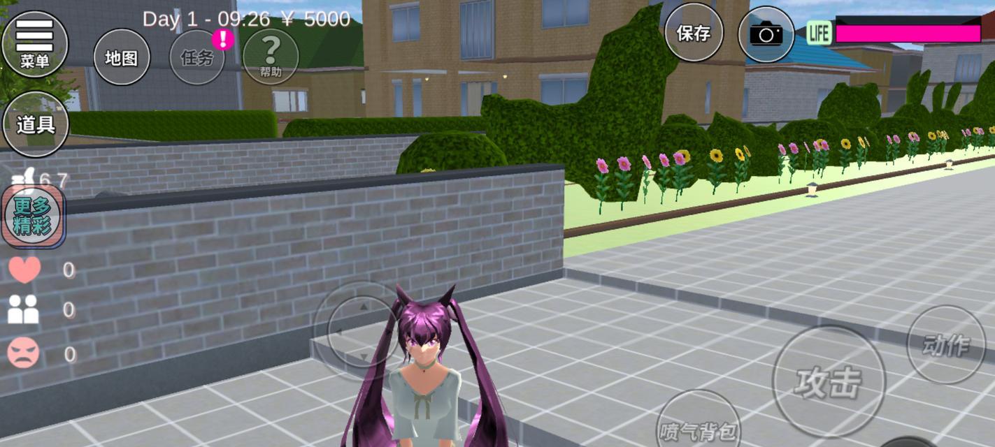 《进入樱花校园模拟器税务局4楼的方法》（以游戏为主，详细介绍进入樱花校园模拟器税务局4楼的步骤）