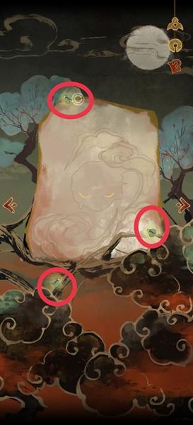 栖云异梦第四章图文通关攻略