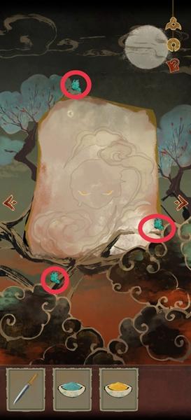 栖云异梦第四章图文通关攻略