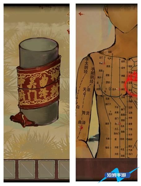 栖云异梦第四章图文通关攻略