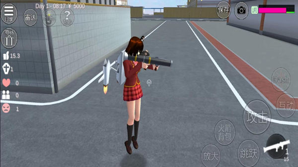 樱花校园青春版模拟器中文版