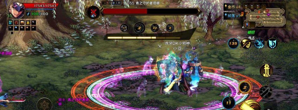 DNF手游压爆服务器挑战体验服资格（如何获得DNF手游体验服资格？如何挑战压爆服务器？）