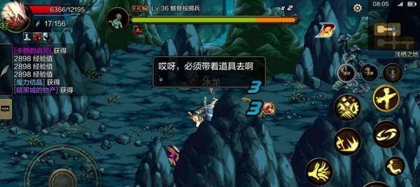 DNF手游简约野性勋章全解析（属性怎么样？适合什么职业？该怎么获取？）