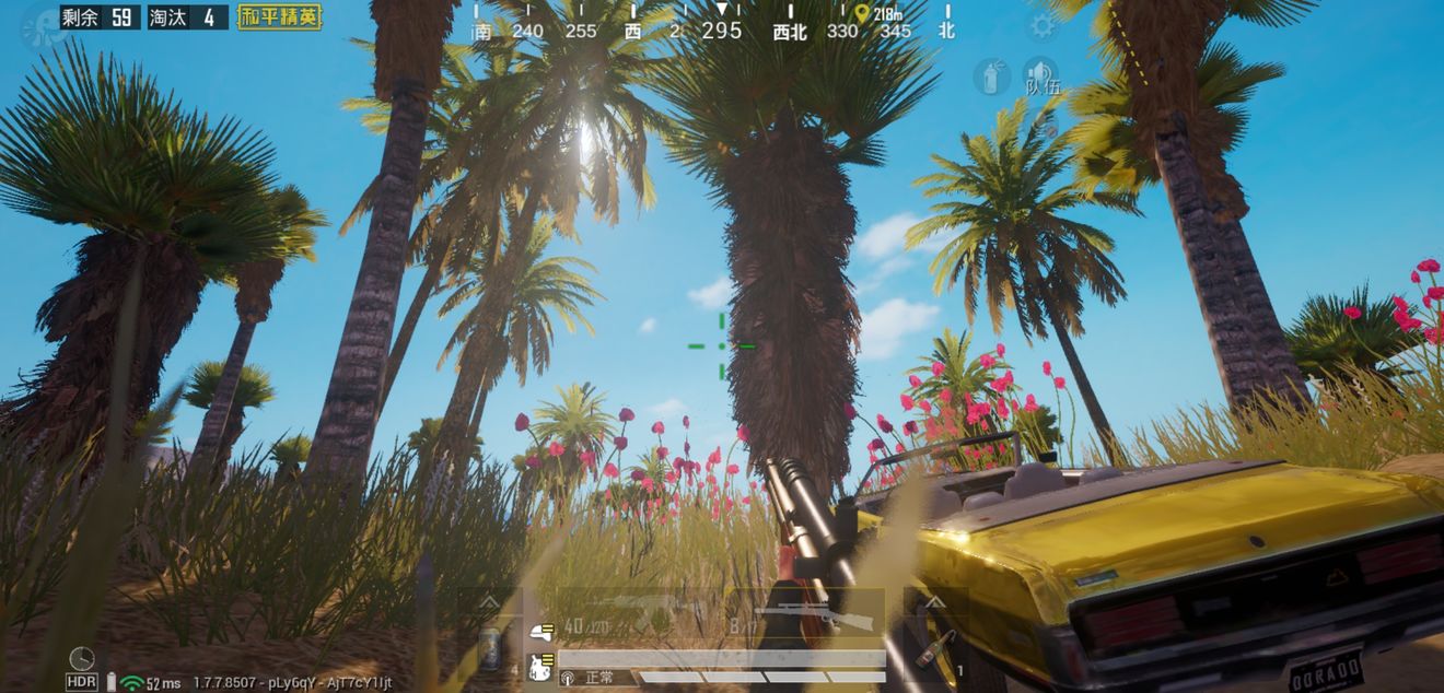 吃鸡灵敏度调整技巧分享