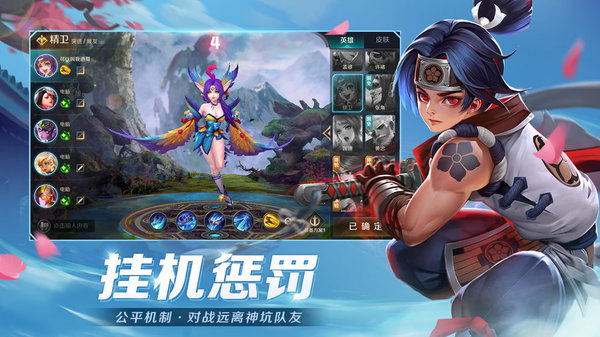 曙光英雄果盘版