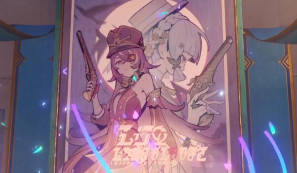 《原神》两个铳枪手的凯旋任务攻略