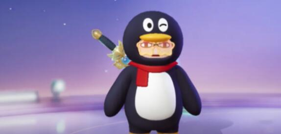 元梦之星手游企鹅皮肤怎么领取