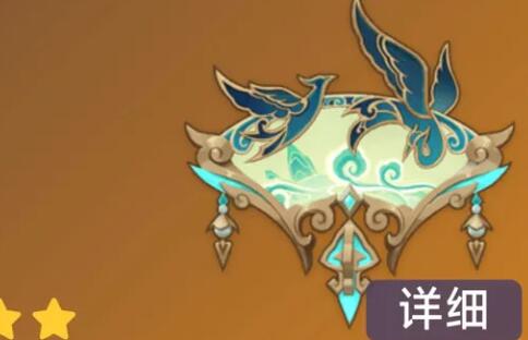 原神鹤鸣余音武器怎么样 原神鹤鸣余音武器介绍图1