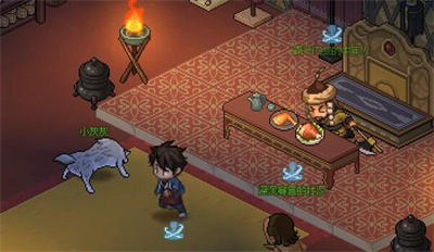 大侠立志传传国玉玺怎么合成 传国玉玺合成方法推荐图1