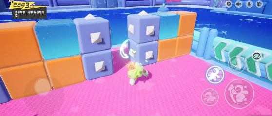 元梦之星墙势入场怎么玩 元梦之星墙势入场玩法介绍图4