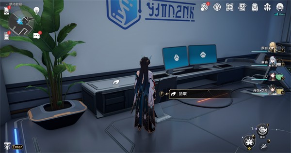 崩坏星穹铁道禁闭舱段书籍位置在哪里 崩坏星穹铁道禁闭舱段书籍位置一览图16