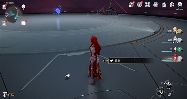 崩坏星穹铁道禁闭舱段书籍位置在哪里 崩坏星穹铁道禁闭舱段书籍位置一览图14