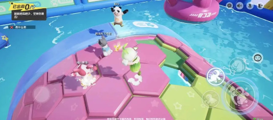 元梦之星蜂窝滚筒怎么玩 元梦之星蜂窝滚筒玩法介绍图2