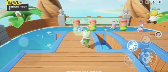 元梦之星双向滚筒怎么玩 元梦之星双向滚筒玩法介绍图1