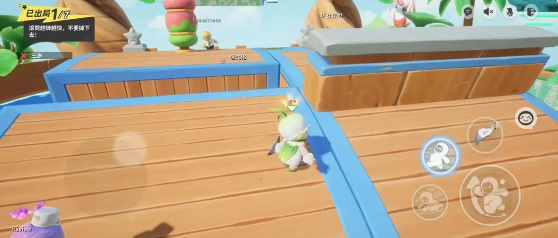 元梦之星双向滚筒怎么玩 元梦之星双向滚筒玩法介绍图2