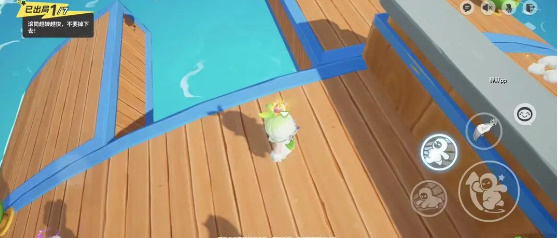 元梦之星双向滚筒怎么玩 元梦之星双向滚筒玩法介绍图3