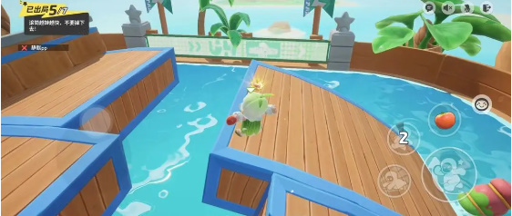 元梦之星双向滚筒怎么玩 元梦之星双向滚筒玩法介绍图4