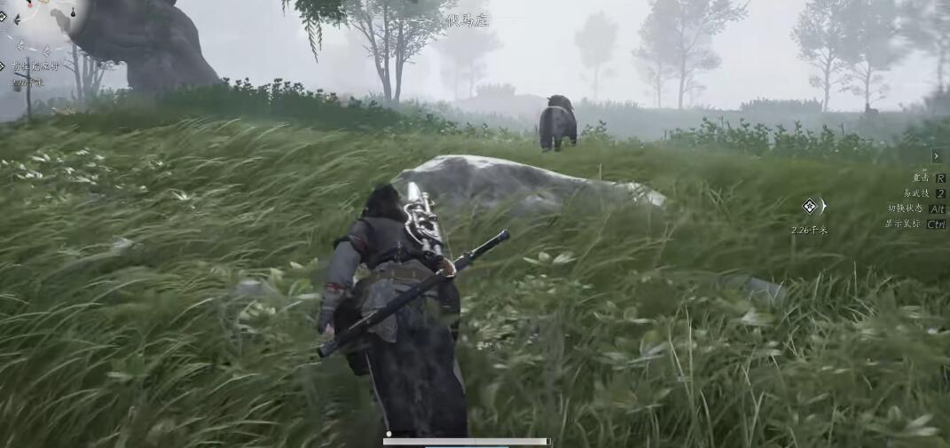 燕云十六声坐骑怎么获得 燕云十六声坐骑获得方法介绍图1