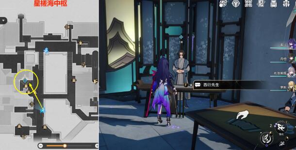 崩坏星穹铁道评书奇谭第一回怎么做 崩坏星穹铁道评书奇谭第一回攻略图1