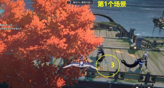 崩坏星穹铁道评书奇谭第一回怎么做 崩坏星穹铁道评书奇谭第一回攻略图4