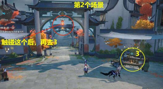 崩坏星穹铁道评书奇谭第一回怎么做 崩坏星穹铁道评书奇谭第一回攻略图6