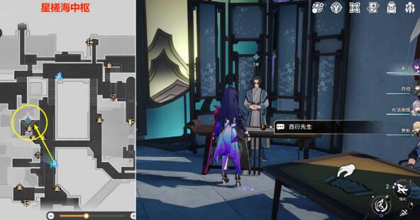 崩坏星穹铁道评书奇谭第二回怎么做 崩坏星穹铁道评书奇谭第二回攻略图1